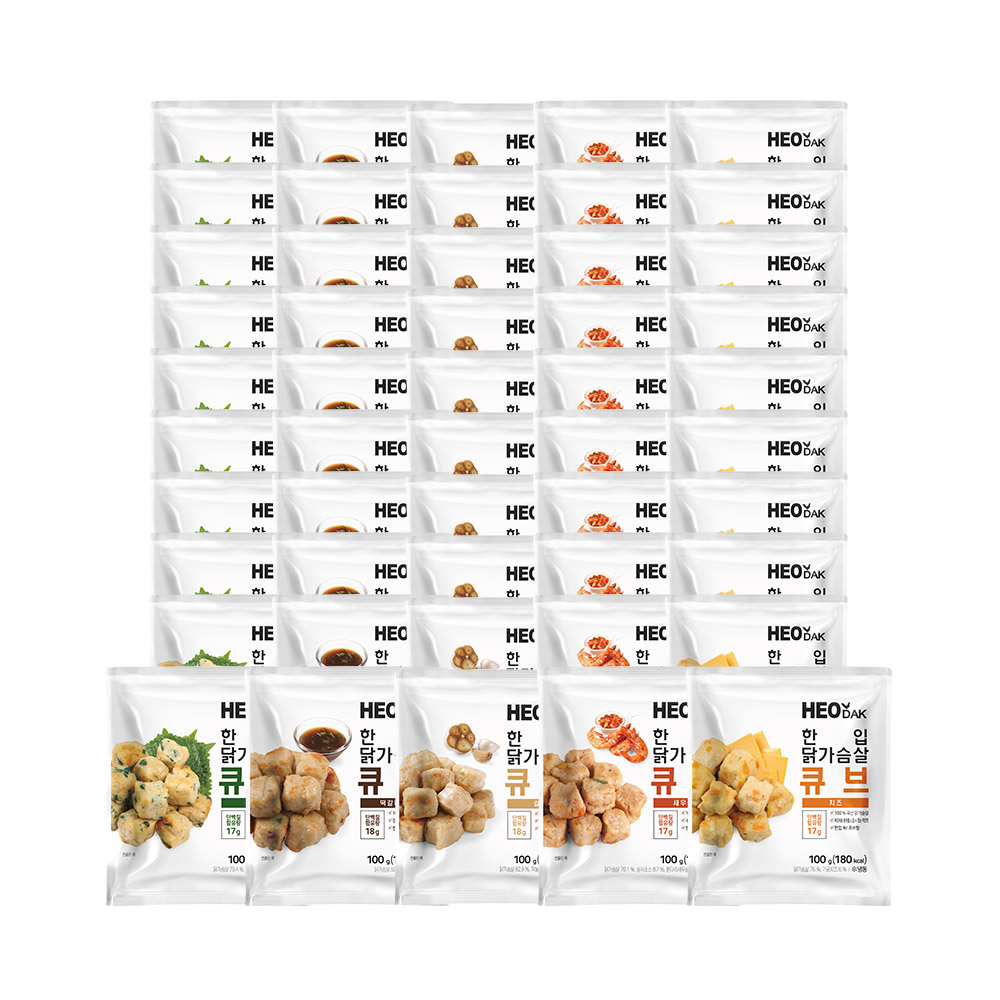 허닭 한입 닭가슴살 큐브 5종 혼합 (떡갈비+새우+깻잎+치즈+갈릭) 70,900원