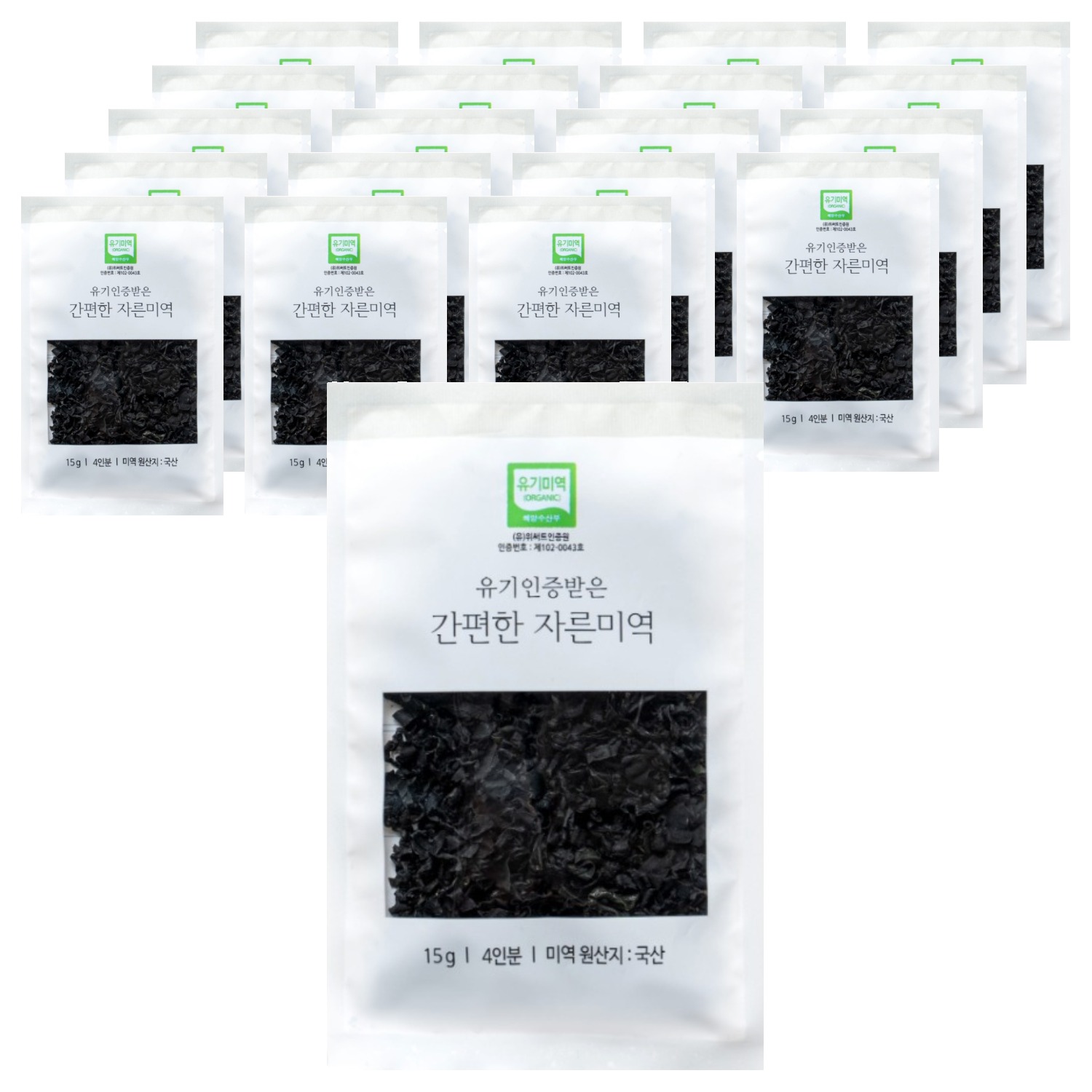 어반데이즈 간편한 자른 미역, 15g, 20개 37,200원