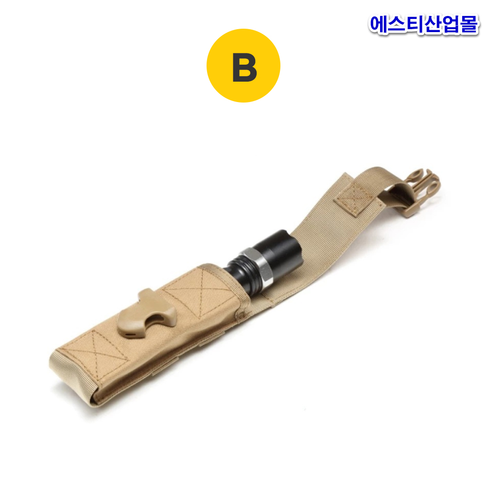 에스티 충전식 LED 랜턴 렌턴 손전등 작업등 후레쉬 비상등 캠핑랜턴 파우치, 1개, 랜턴+파우치B타입 28,000원