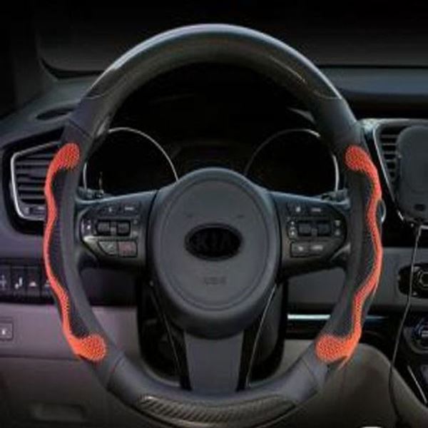 GT 겨울 카바 카본 핸들커버 벌집그립 핸들덮개 3D 천연가죽핸들커버 실리콘핸들커버 알칸타, 420mm_블랙 35,440원