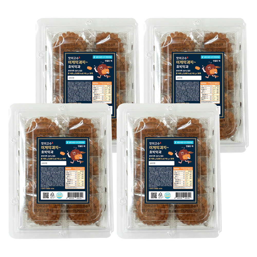 맛의고수 이게약과지 호박약과 10p 17,600원