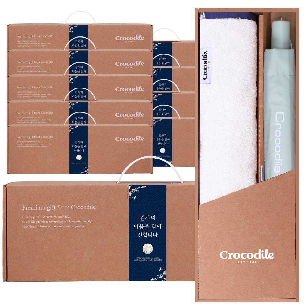 크로커다일 3단 대형 자동 우산 40수 타올 감사 선물 세트 248,700원