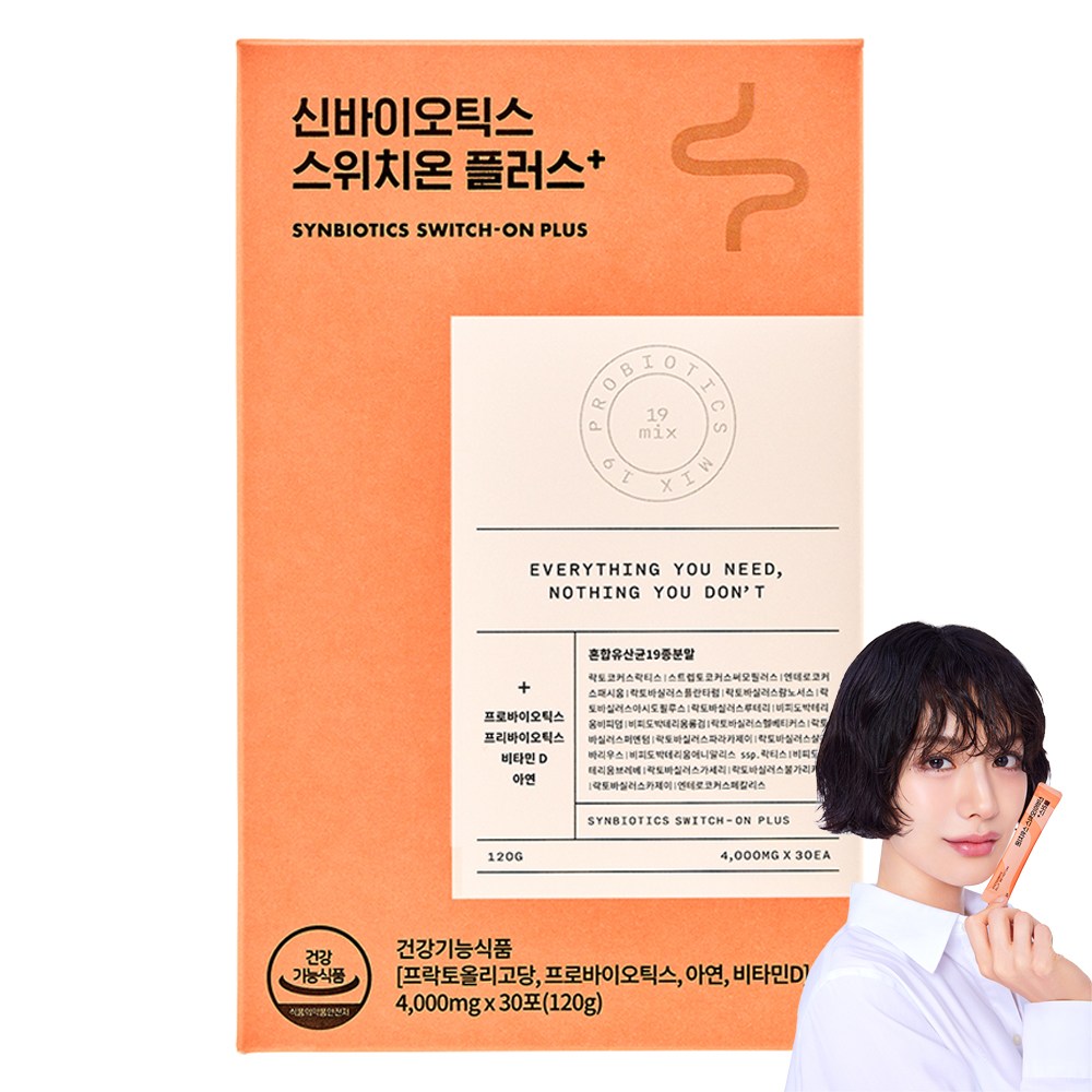 신바이오틱스 스위치온 플러스 4g x 30포 생유산균 모유유산균 김치유산균 프로바이오틱스 프락토올리고당, 12개, 120g 248,000원