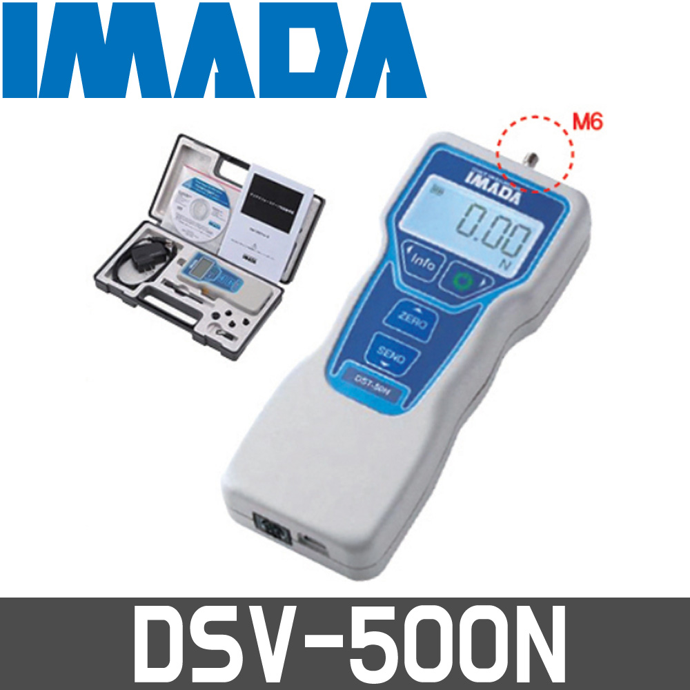 이마다 디지털푸시풀게이지 500N 50KGF/0.1N ZTS-500N 0515260 809,870원