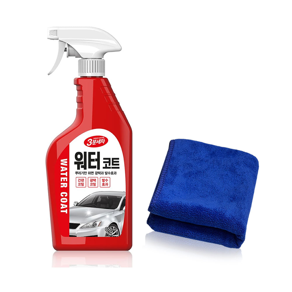 카렉스 3분세차 워터코트 고급타월 증정  코팅 세정 9,700원