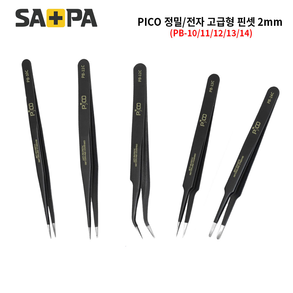 피코 정밀핀셋 5종세트(정전기 방지), 1개 10,500원