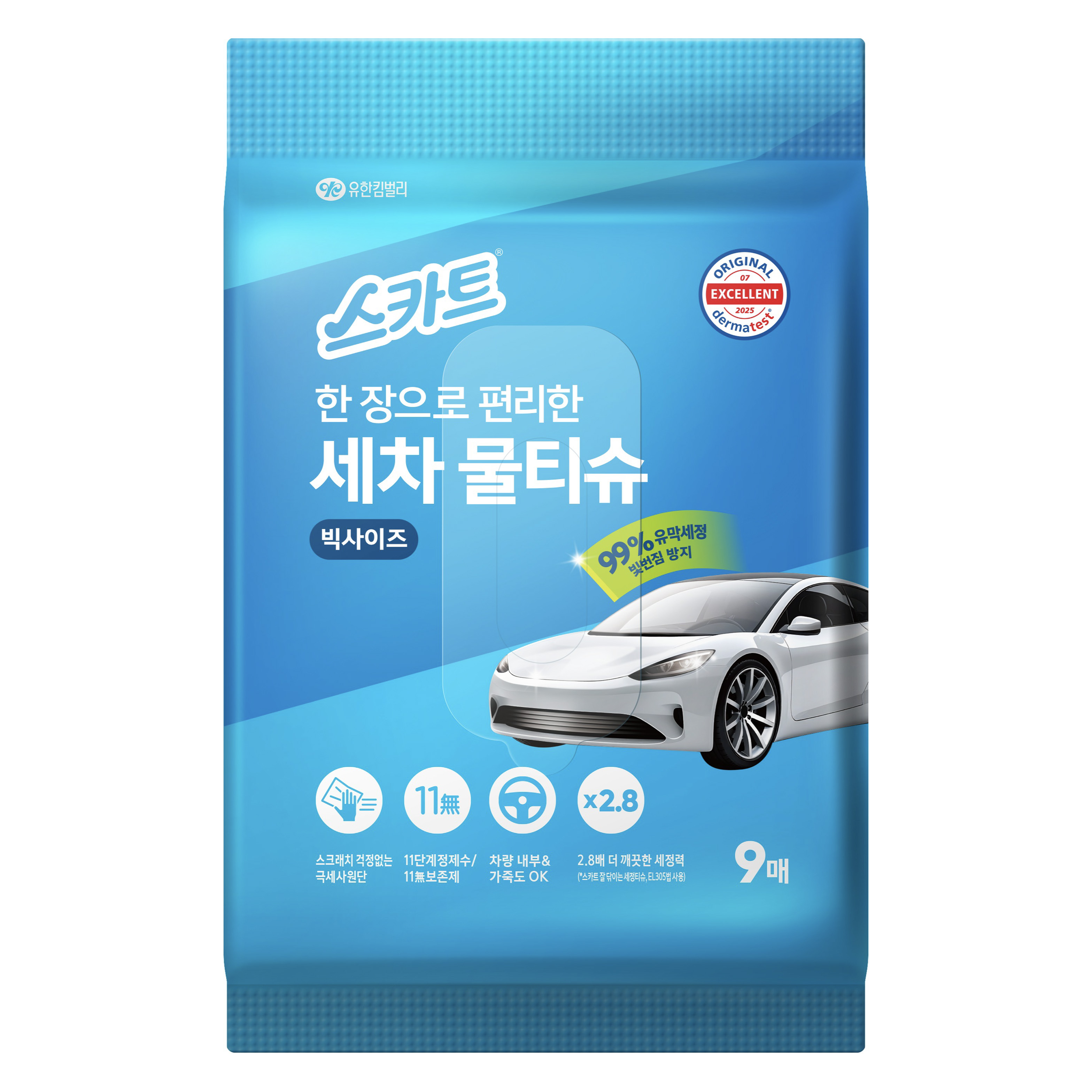 스카트 유한킴벌리 한 장으로 편리한 세차 물티슈 화이트 4,460원