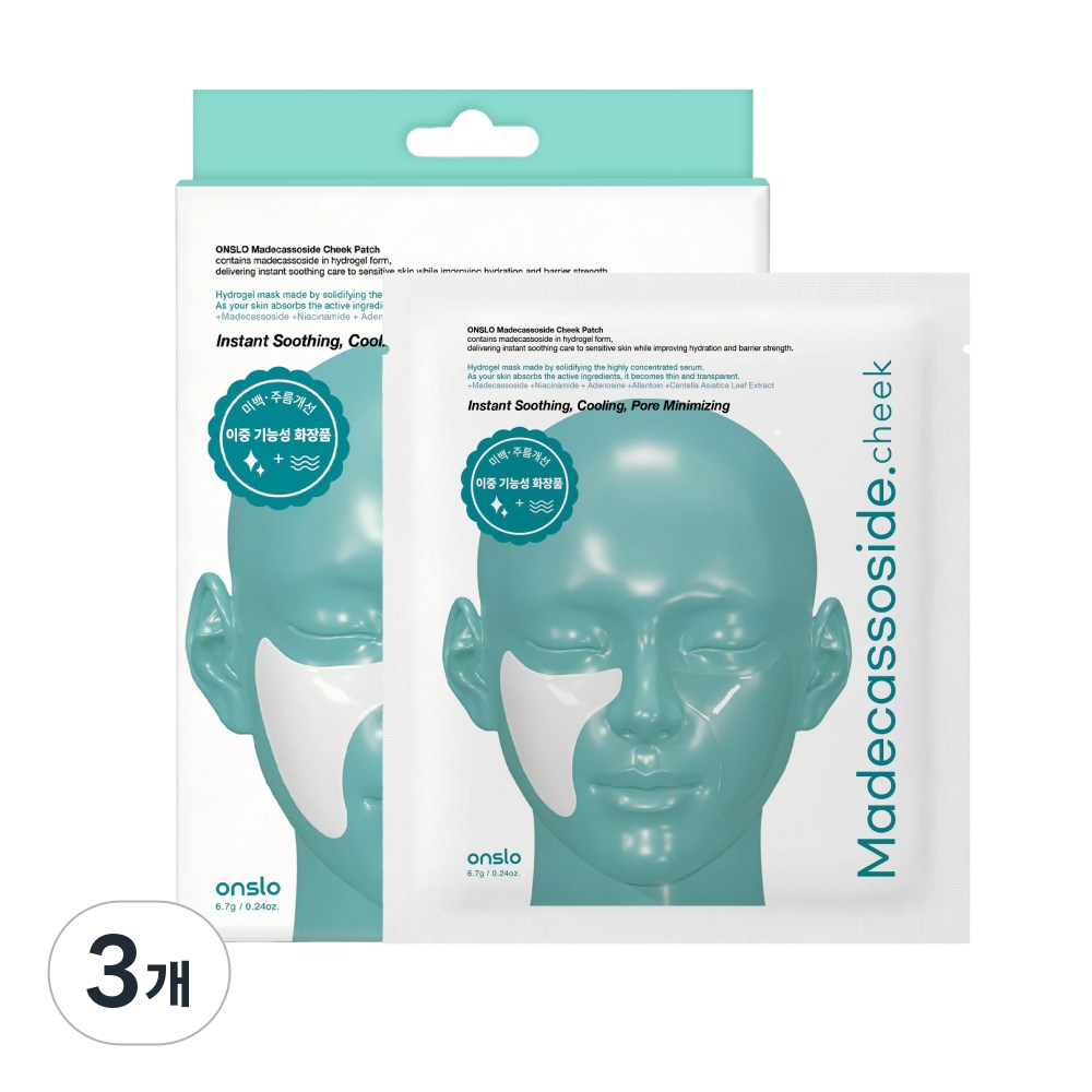온슬로 마데카소사이드 치크팩, 3개, 7개입 55,700원