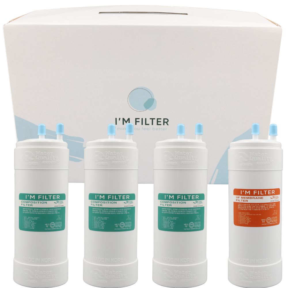 아임필터 쿠쿠 정수기 호환필터 CP-TS011S/TS100S, 1개, 1년세트(5인치 3+1) 30,000원