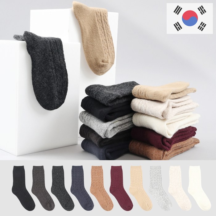 49년양말장인 국산 여성용 따뜻하고 부드러운 울 꽈배기 무압박 임산부 양말 5켤레 세트 12,790원