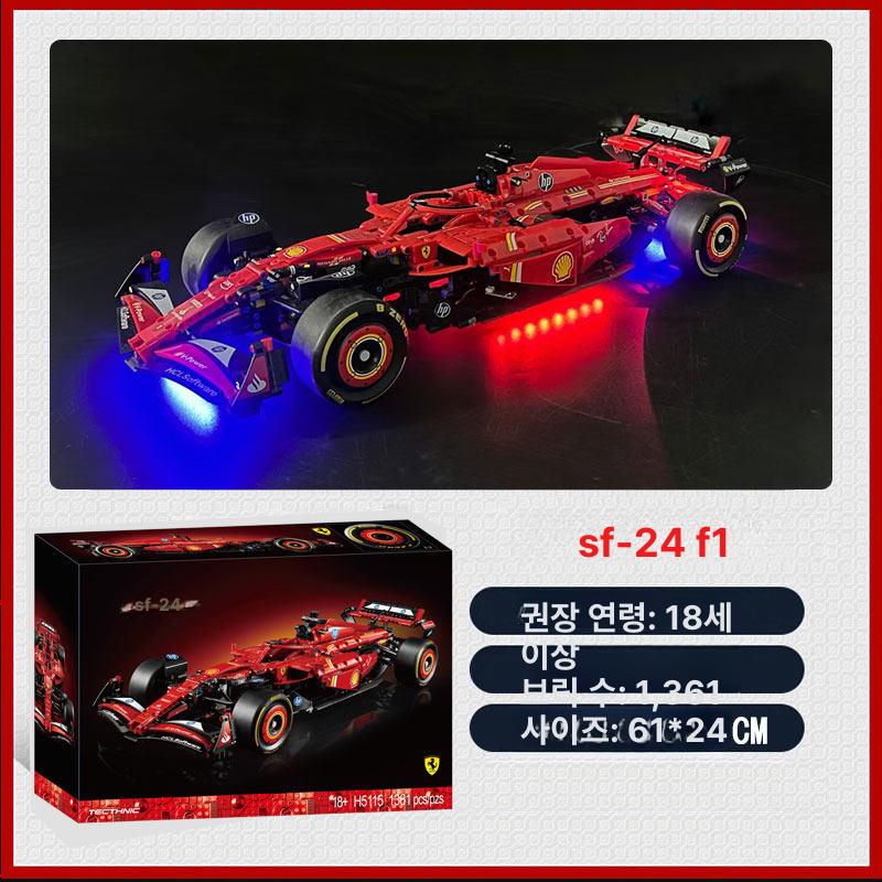 호환 페라리 SF F1 레이싱카 조립 블록 완구 120,300원