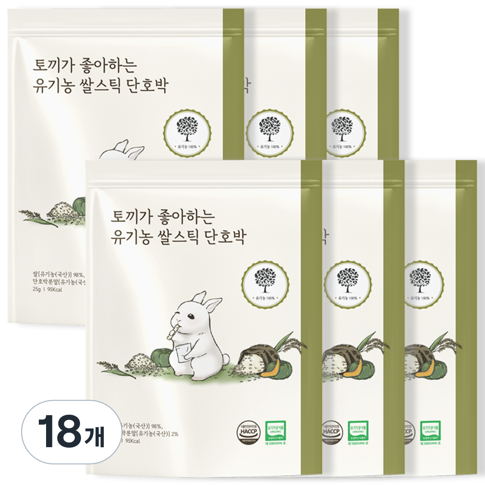 [앨리스] 토끼가 좋아하는 유기농 쌀스틱, 18개, 25g, 단호박 6개 35,300원