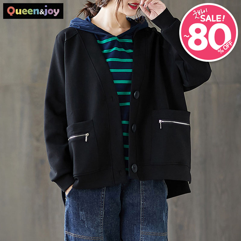 퀸앤조이 미녀77 지퍼 포인트 더블포켓 가디건 22,800원