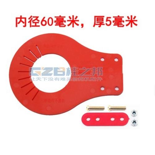 조정 활동 플라스틱 빠른 분해 샤프트 굴삭기 액세서리 필요 없는 버킷 개스킷 5 개 26,240원