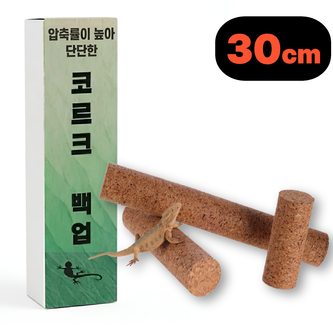 필핏 천연 코르크 크리스티드 게코 파충류 백업 8,950원