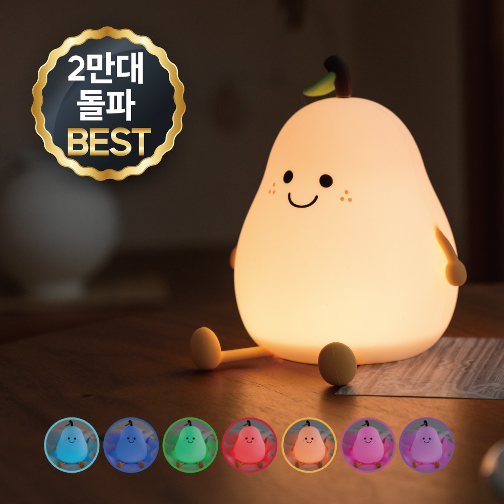 [2만대 돌파/백화점 입점]풀라스 무선 LED 수면 침실 무드등 취침등 수면등 수유등 미니 인테리어 조명 스탠드 드림캐쳐 무선 신생아 아기 아이방 어린이 생일 초등 크리스마스 선물 22,890원