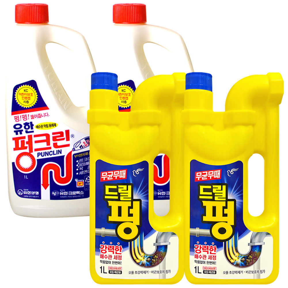 유한락스 펑크린1L 2개 + 피죤 드릴펑파워1000ml(안전캡) 2개 13,900원