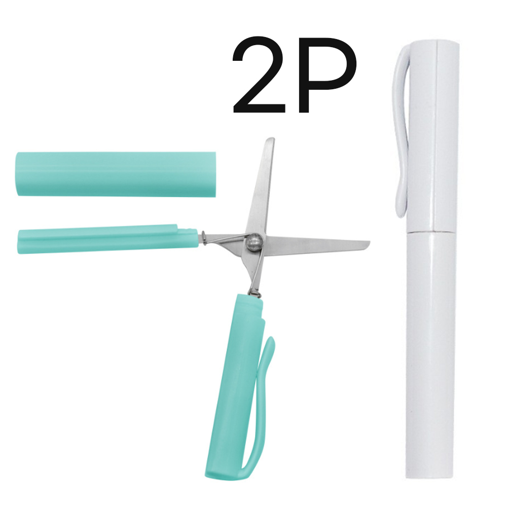 안전 케이스 가위 휴대용 가위 커버 가위 사무용 문구 가위, 1개, 민트_화이트 모음, 현재가 8,900원