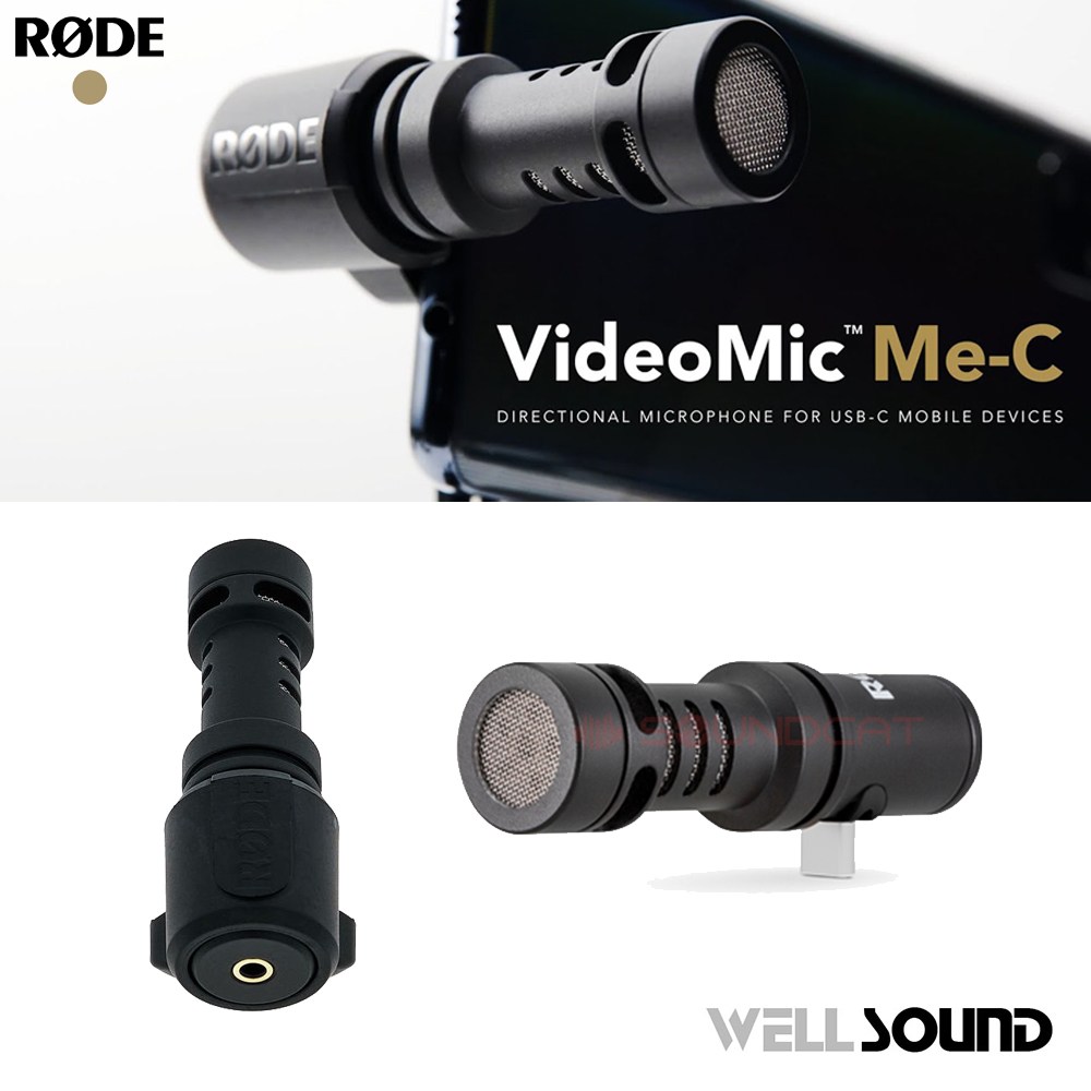 로데 RODE VideoMic Me-C USB-C타입 스마트폰용 유튜브 방송 마이크, 현재가 134,000원