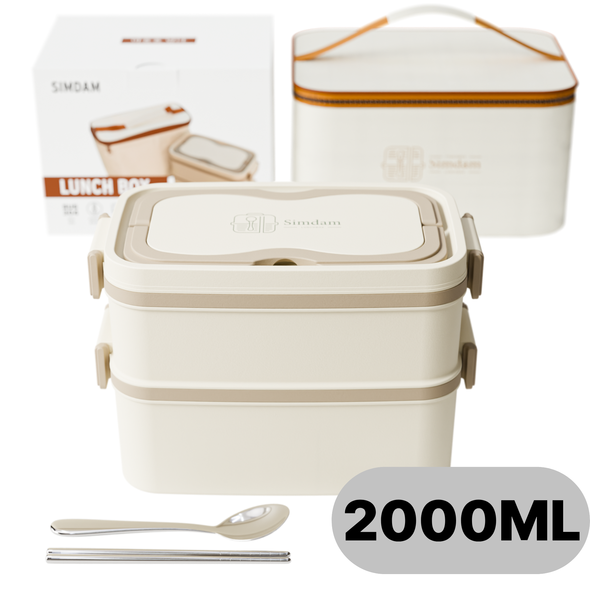 심담 2단 스텐 전자렌지 직장인 보온 도시락통 19,800원