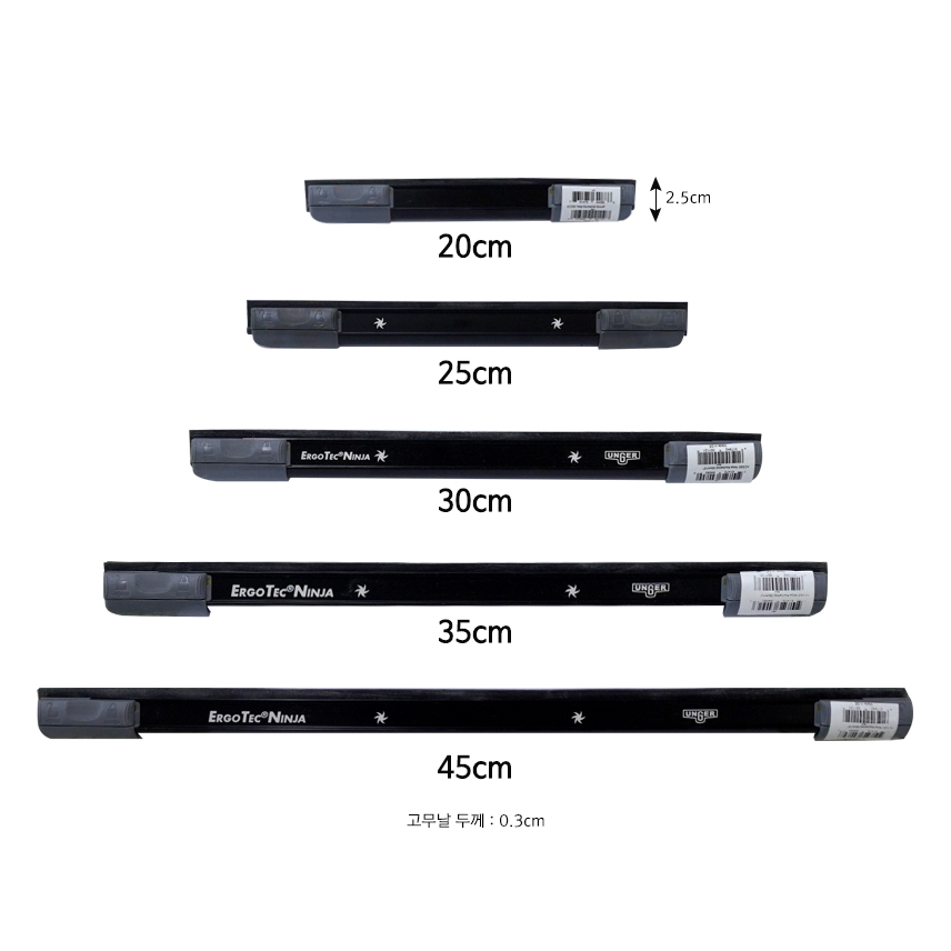 웅거닌자스퀴지채널 날 22,000원