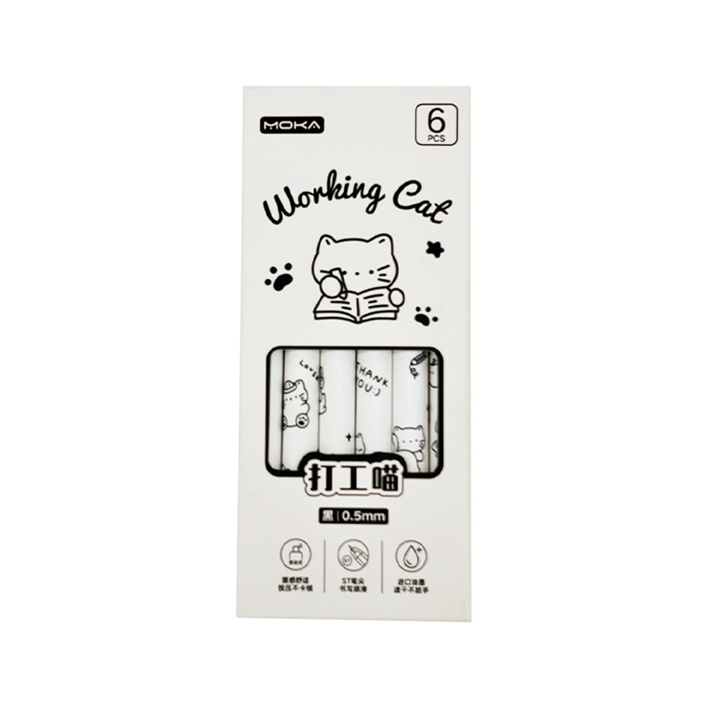 멍이 곰돌이 고양이 볼펜 0.5mm 귀여운 캐릭터펜 볼펜 선물, 고양이모음, 1개 8,900원