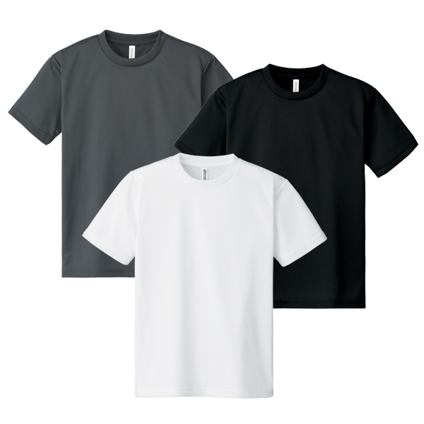 티데일리 에어 반팔 라운드 티셔츠 3종 세트 16,900원