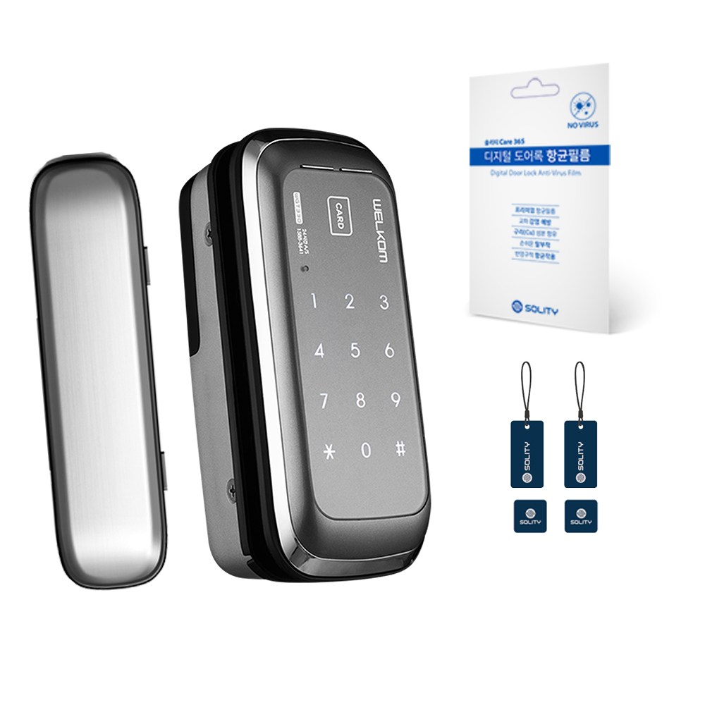 웰콤 유리 양문 전용 클립형 디지털 번호키 도어락 WGT330 + 필름 + 카드키 2종 x 2p 세트 223,600원
