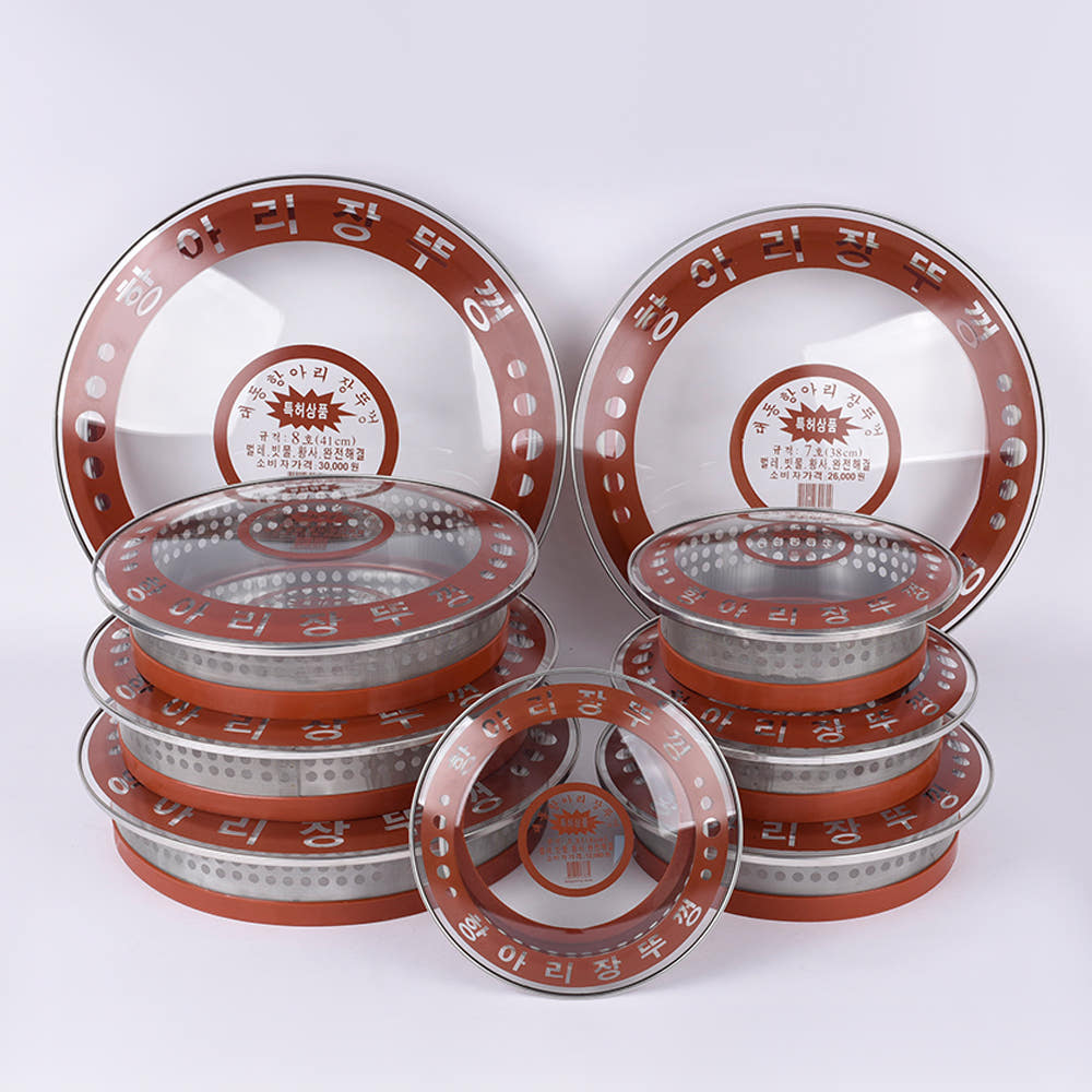 대동산업 강화유리 장독 항아리뚜껑 13,020원