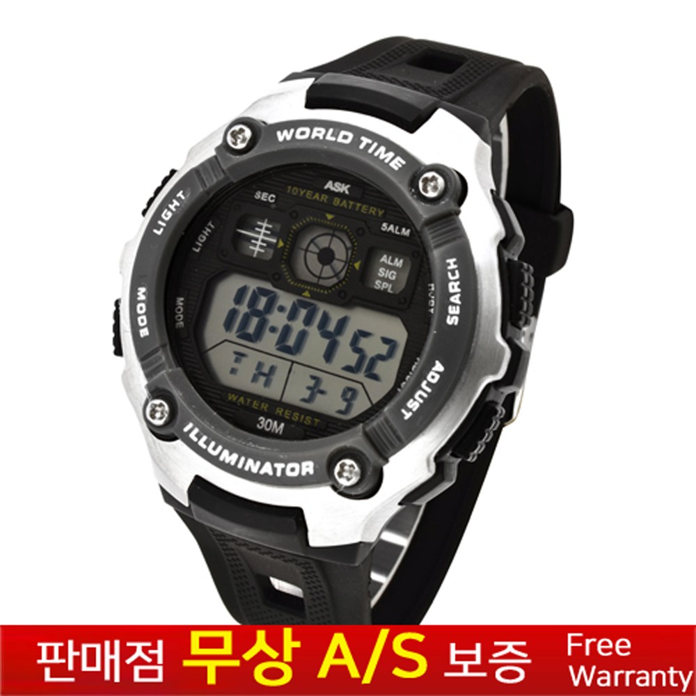 [ASK][에스크][무상AS] 남성남자 군인군대 어린이 학생아동용 우레탄밴드 전자 듀얼타임 스포츠 아웃도어밀리터리 손목시계 SK234S 24,900원