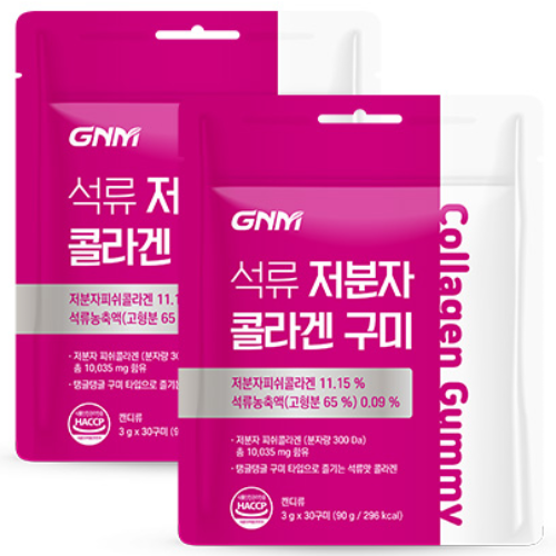 [300달톤] GNM 이성경 석류 콜라겐 젤리 30구미 / 히알루론산 저분자 어린 피쉬콜라겐펩타이드 석류즙, 30정, 2개 8,900원