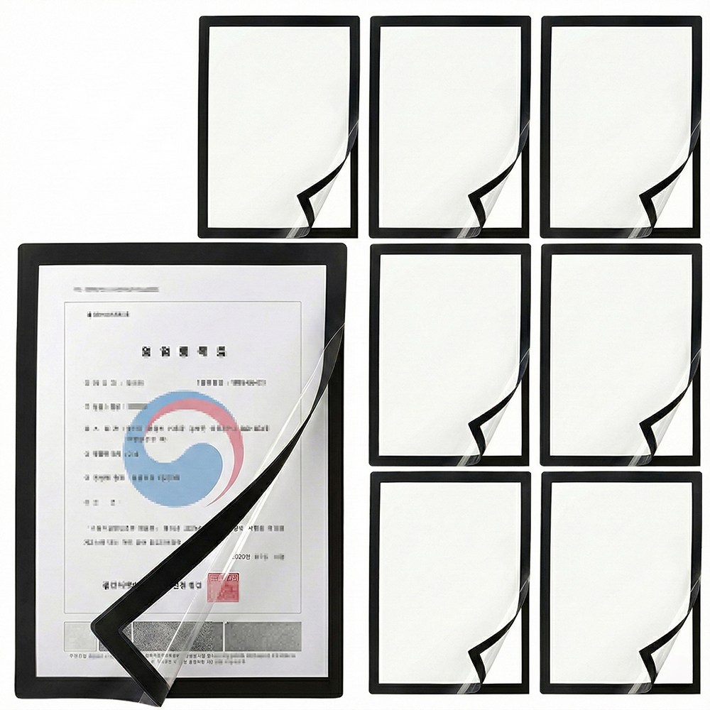 픽커리 무타공 부착식 자석 상장 액자 프레임 13,800원