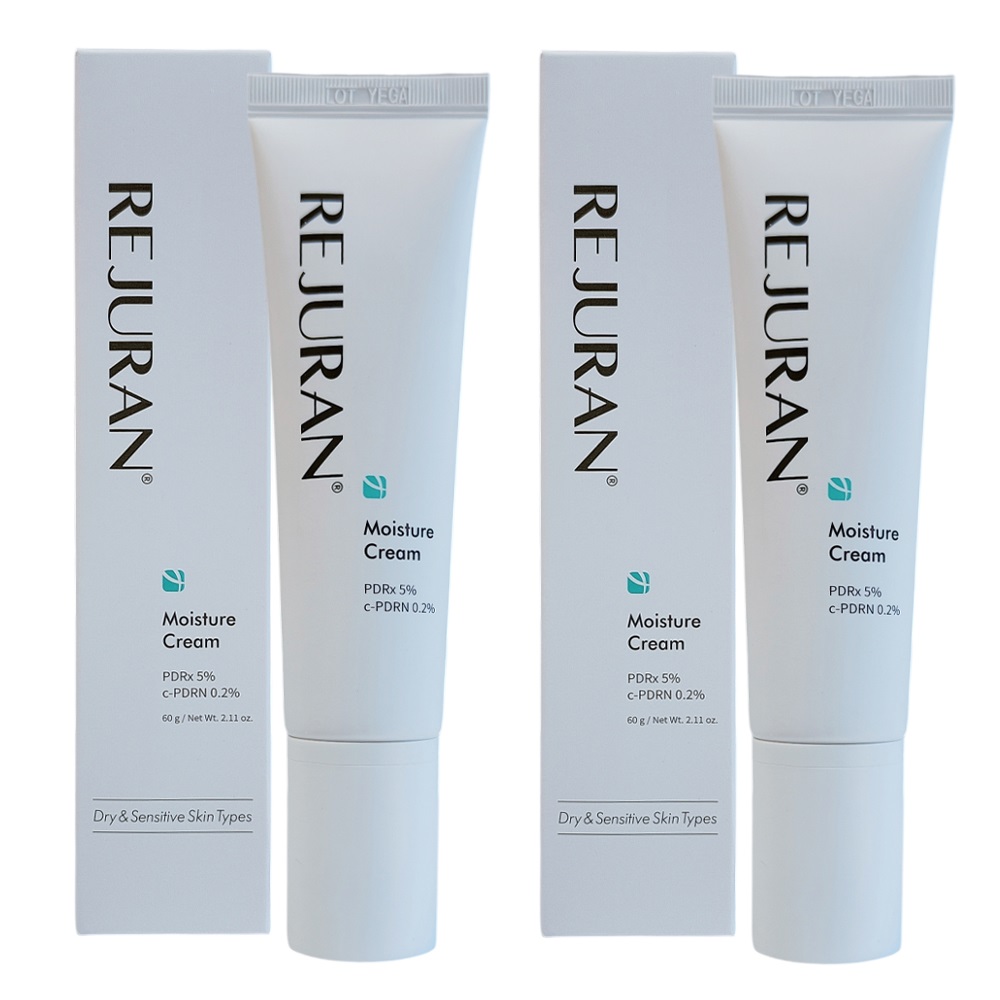 리쥬란 더마 힐러 모이스처 크림 33,000원