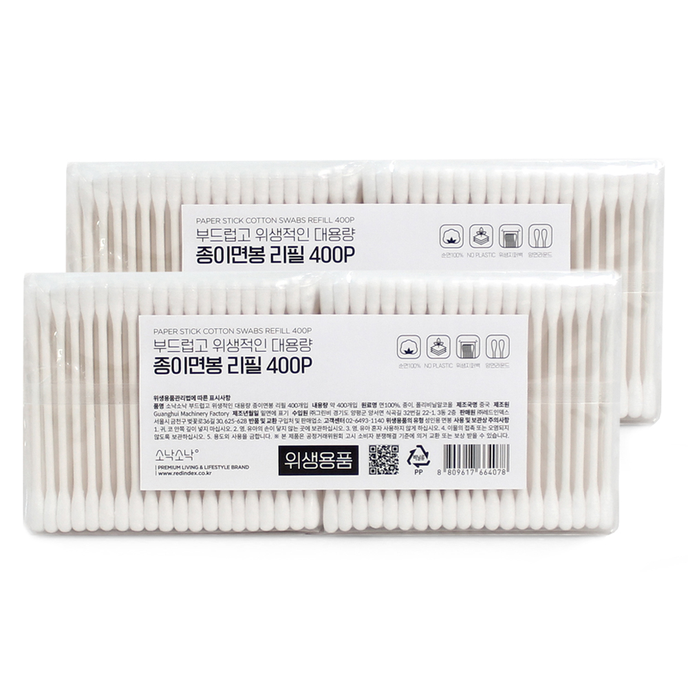소낙소낙 부드럽고 위생적인 대용량 종이면봉 리필 6,260원