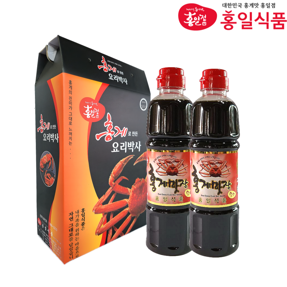 홍일 홍게맛장 900ml 2개번들 선물세트 선물박스포함 편스토랑 홍게간장 W.A.T.B, 2개, 900ml 16,890원
