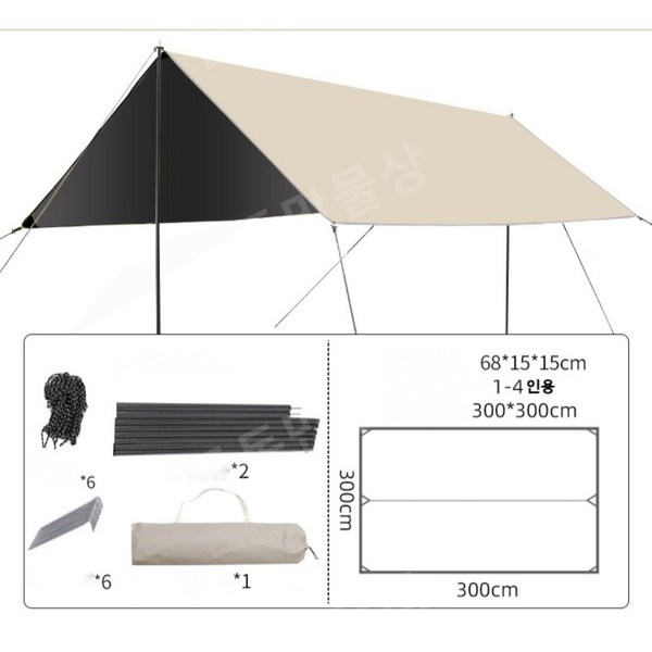 천막  그늘막 야외 캠핑그늘막 캠핑타프 자외선 차단 타프 나비 모양 3,030원