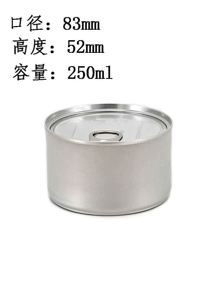 수동캔시머 수동 캔 테이크아웃 씰링기 마개 밀봉기 실러 업소용 실링기 포장기 포장 카페 16,700원