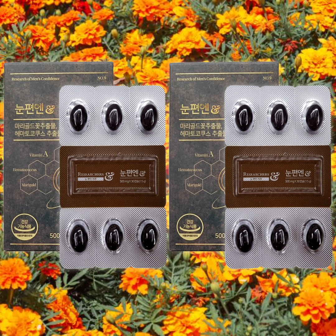 리서쳐스 눈편앤 마리골드꽃추출물, 30정, 2박스 72,010원