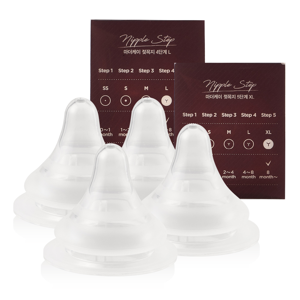 마더케이 베이직 젖꼭지 2종 세트, 4단계(4~8개월),5단계(8개월이후), 1세트 14,790원