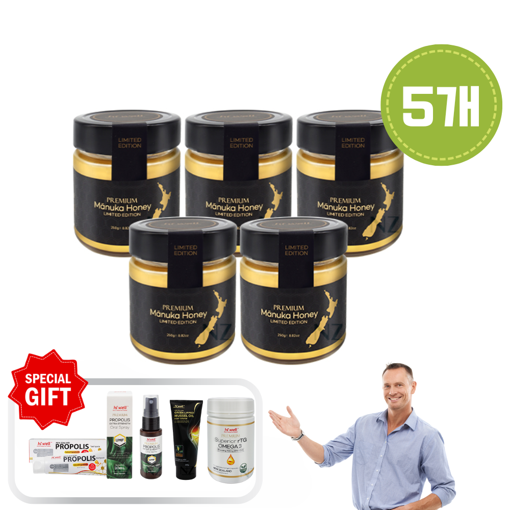 하이웰뉴질랜드 마누카꿀 청정 UMF25+ 천연 허니 250g MGO1200+ 5개Set 1,108,800원