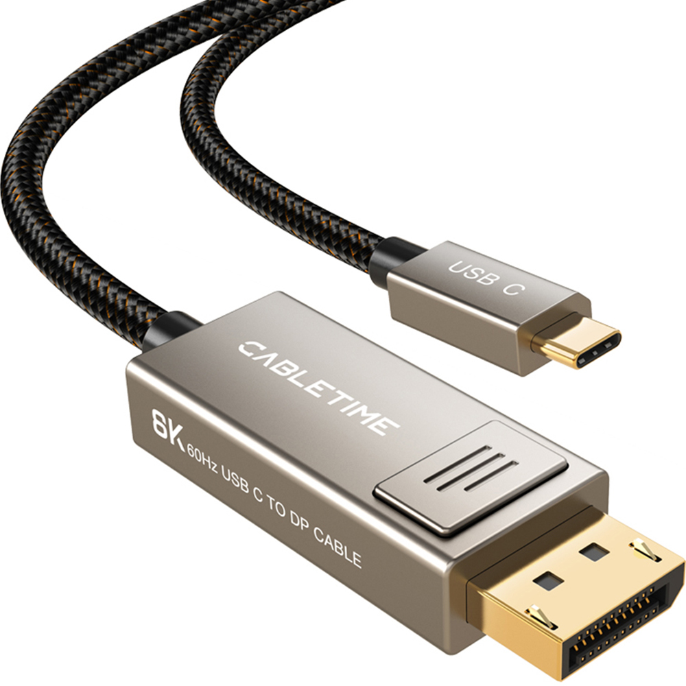 케이블타임 울트라 8K 60Hz C타입 DP 1.4 미러링 케이블 CC22 22,400원