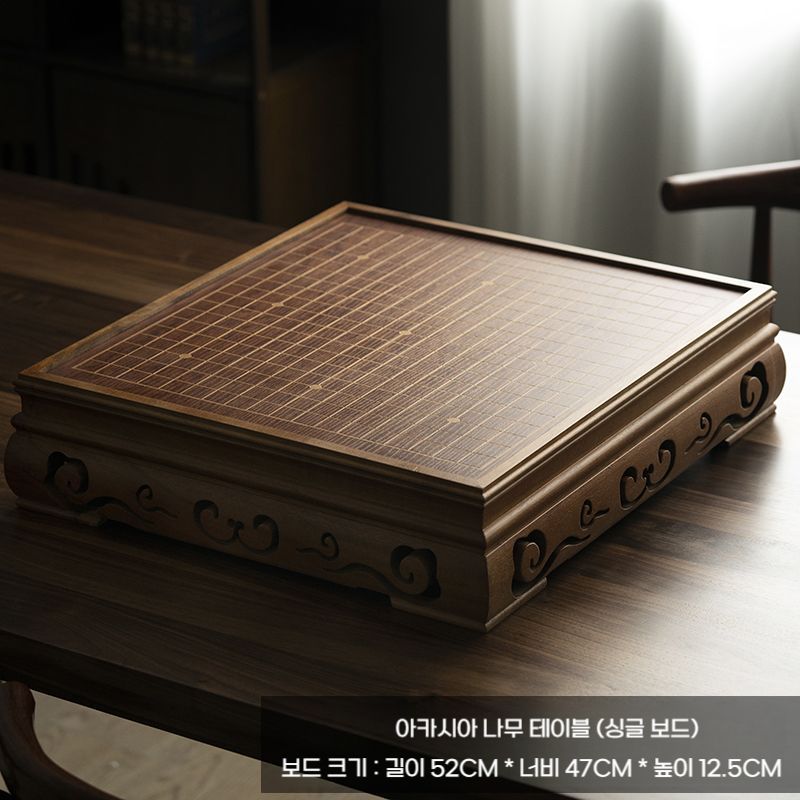 고급 원목 바둑판 세트 게임 오목판 나무 테이블 중국 선물 115,000원
