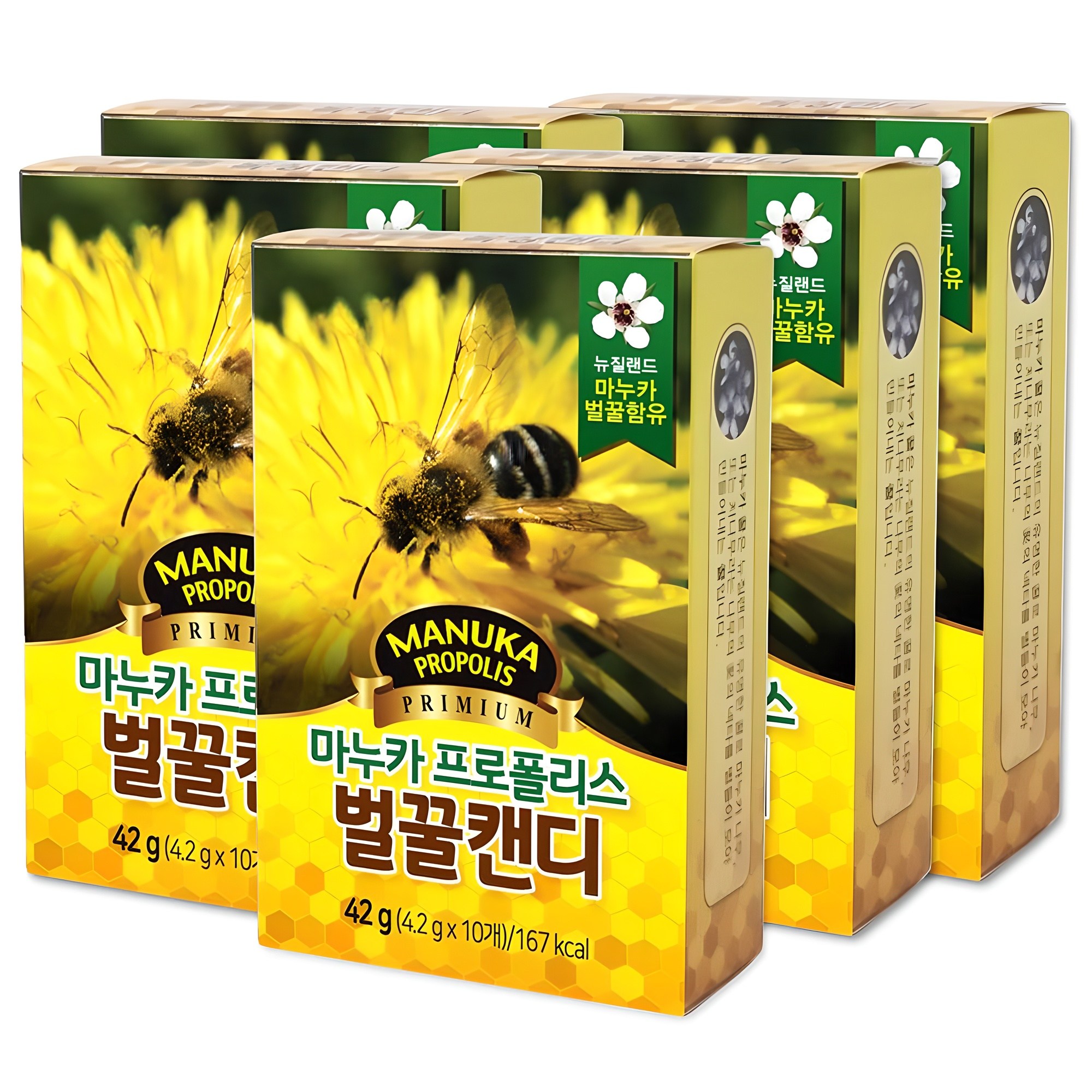 마누카 프로폴리스 벌꿀 캔디, 42g, 5개 7,950원