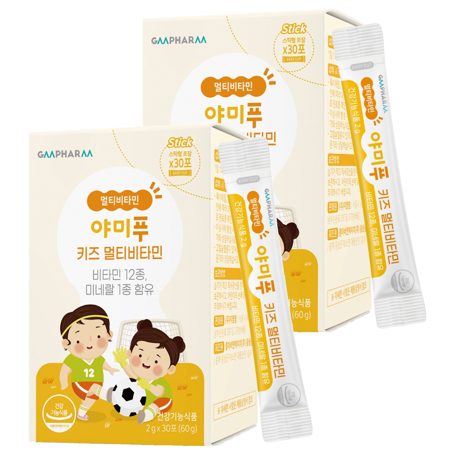 지엠팜 야미푸 키즈 멀티비타민, 2개, 60g 36,000원