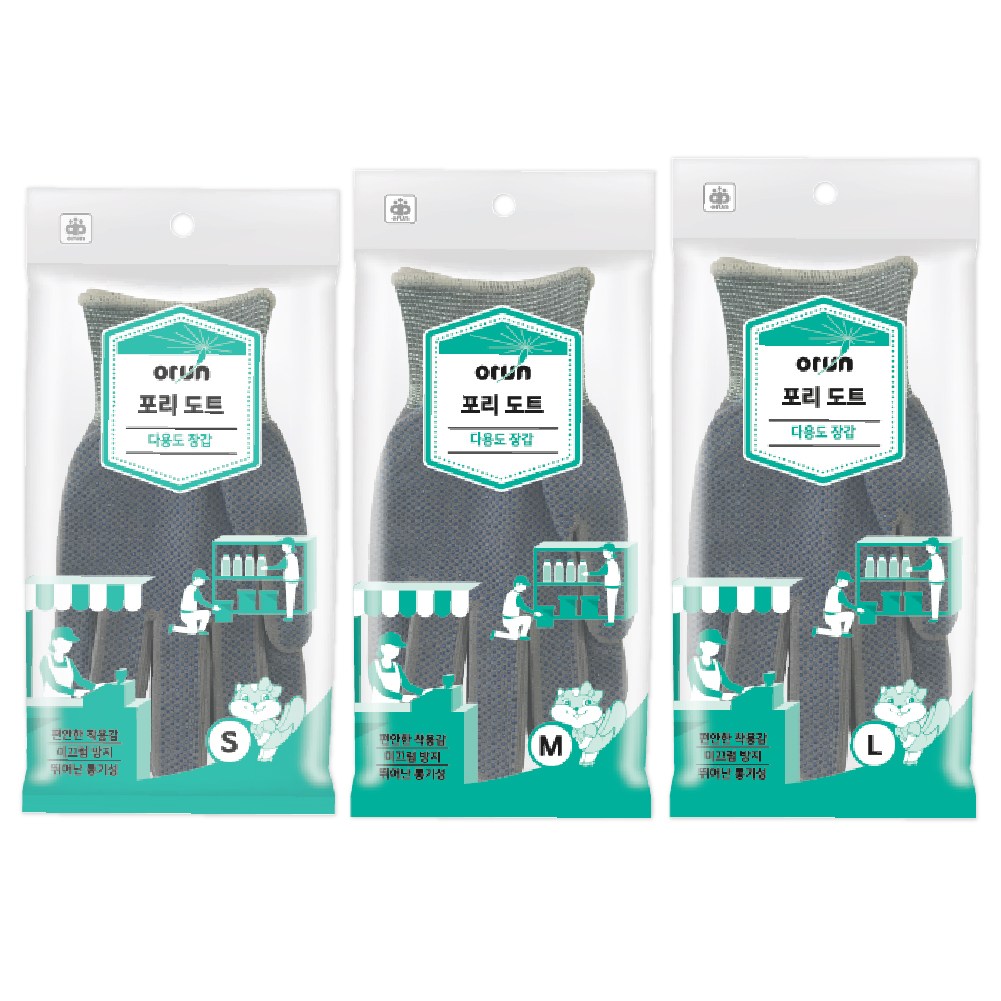 [오런장갑] 오런 포리 도트장갑, 회색, 5박스, 중(M), 박스구매 337,490원