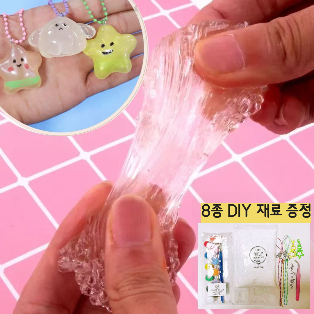 다예코 물라스틱 DIY 키링 만들기 물에녹는 플리스틱 공예 키트, 1개, 투명화이트 17,800원