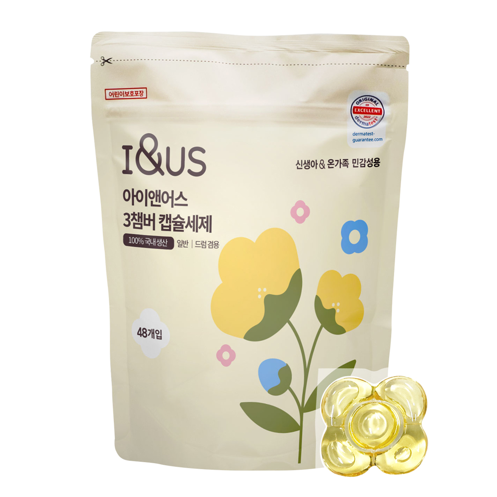아이앤어스 신생아 앤 온가족 민감성용 3챔버 캡슐세제, 48개입, 14g, 1개 28,840원
