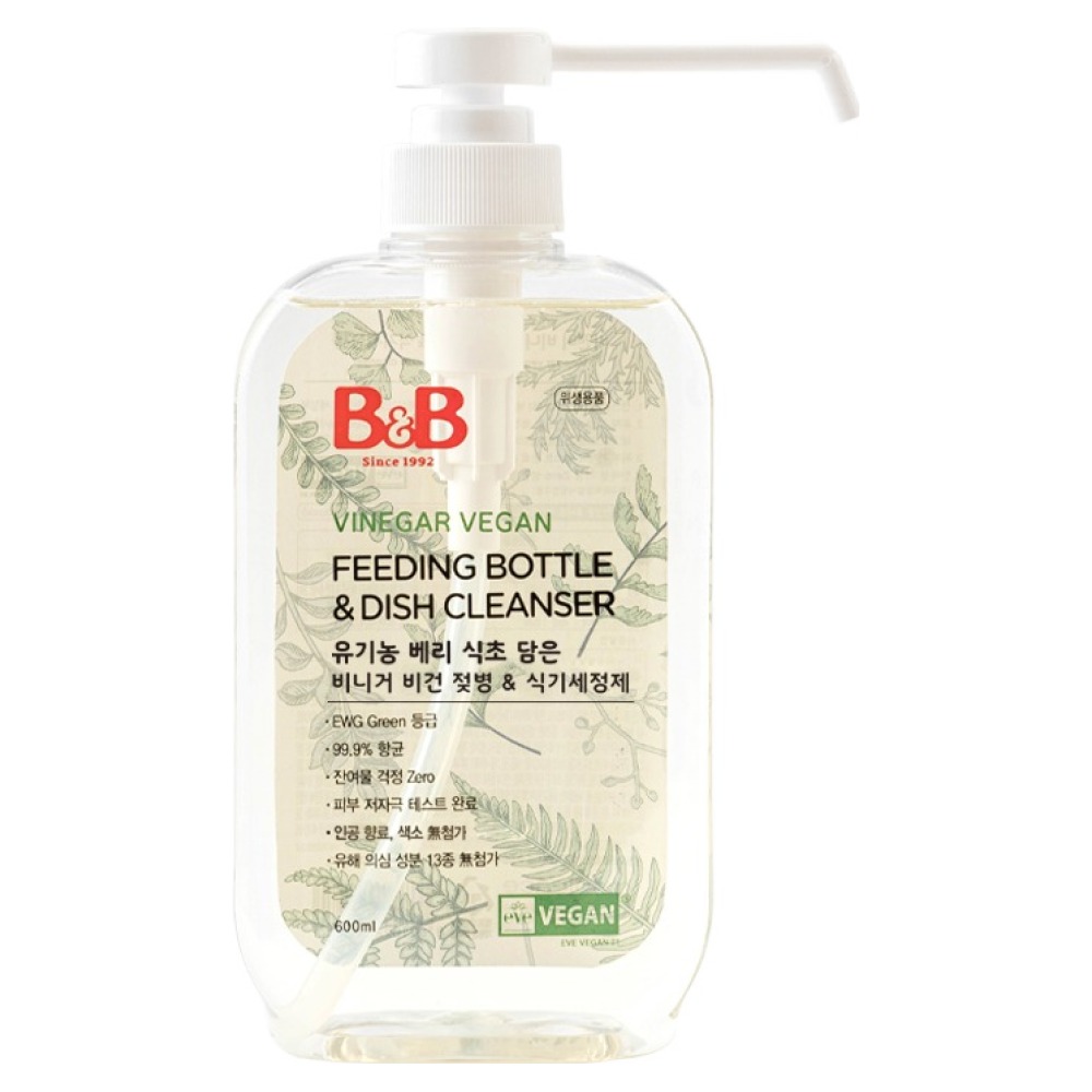 비앤비 베리 식초 담은 비건 젖병 & 식기 세정제 용기형 8,940원
