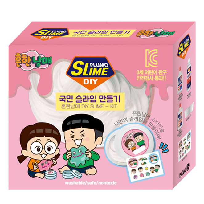 보아스린 흔한남매 국민슬라임 키트 9,880원