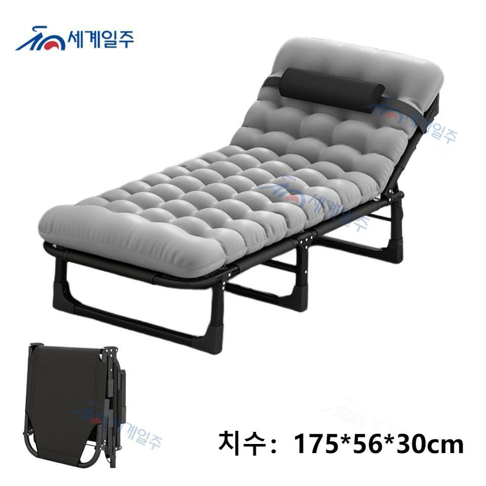 세계일주 Bright sun접이식침대+매트리스(라라) ZY47 ZY47 55,500원